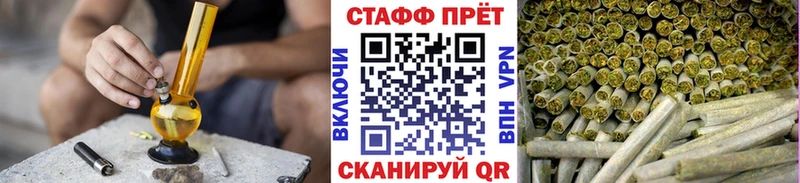 Купить КЕТАМИН  Альфа ПВП  МЕФ  ГАШИШ  Балтийск