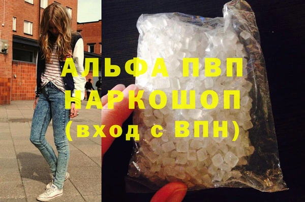 героин Михайлов