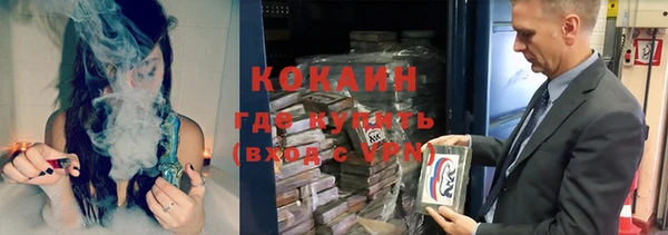 амф Михайловка