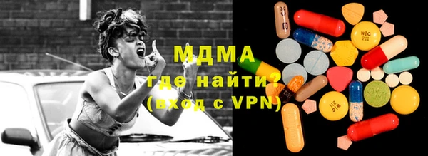 амф Михайловка