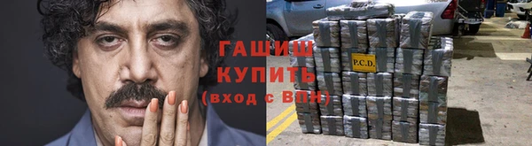 крисы Михайловск