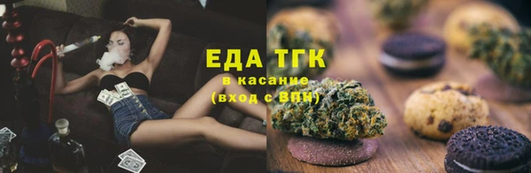 крисы Михайловск