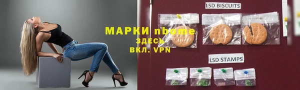 амф Михайловка
