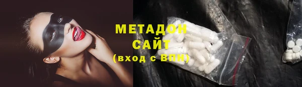 MDMA Premium VHQ Баксан