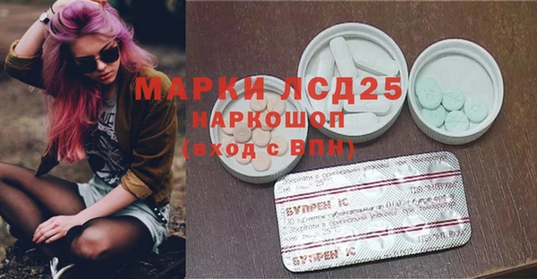 MDMA Premium VHQ Баксан