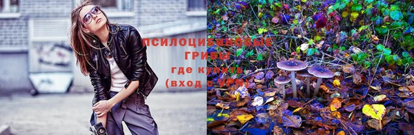 каннабис Балабаново
