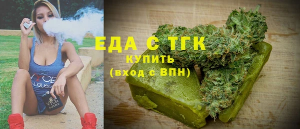 MDMA Premium VHQ Баксан