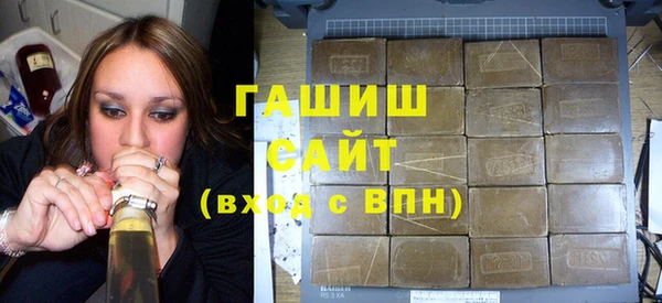 прущий лед Балахна