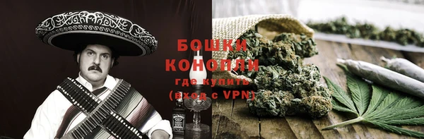 мдма Белоозёрский