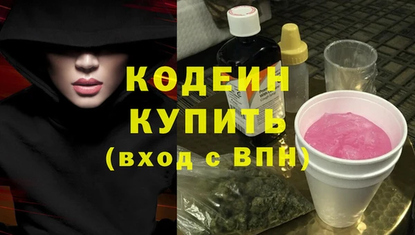 героин Михайлов