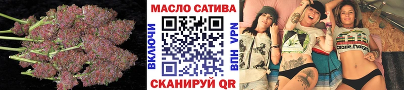 Дистиллят ТГК жижа  Купить  Балтийск 